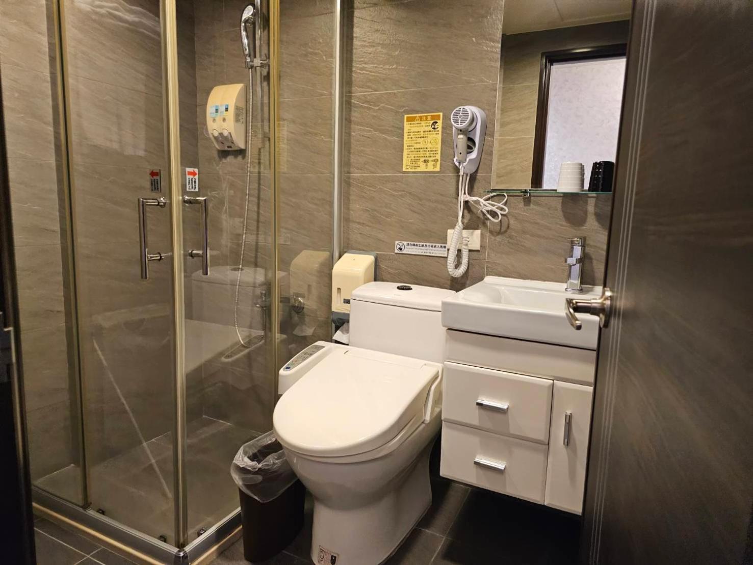 Premium Twin Room