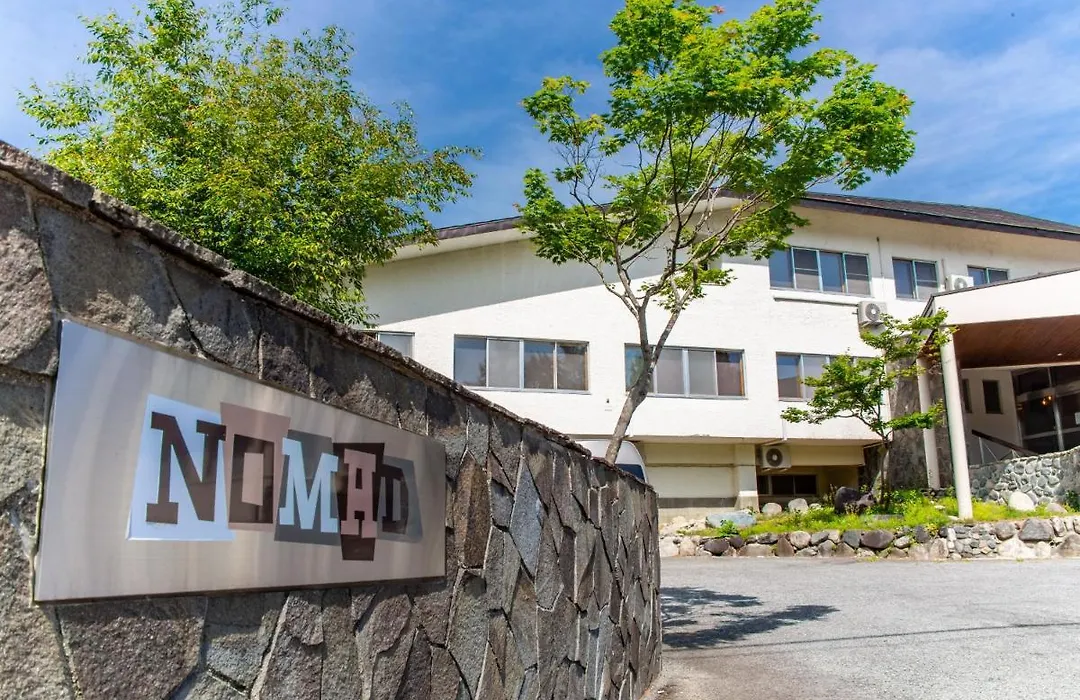 Nomad Hakuba-1