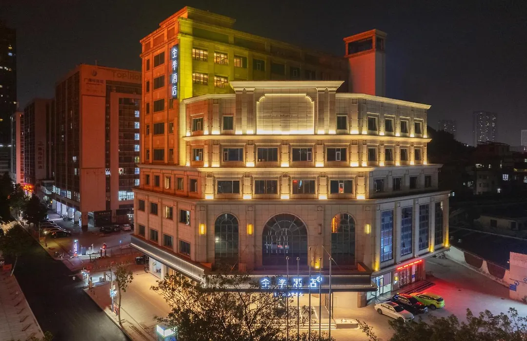 Ji Hotel Foshan Qiandeng Lake Branch-1