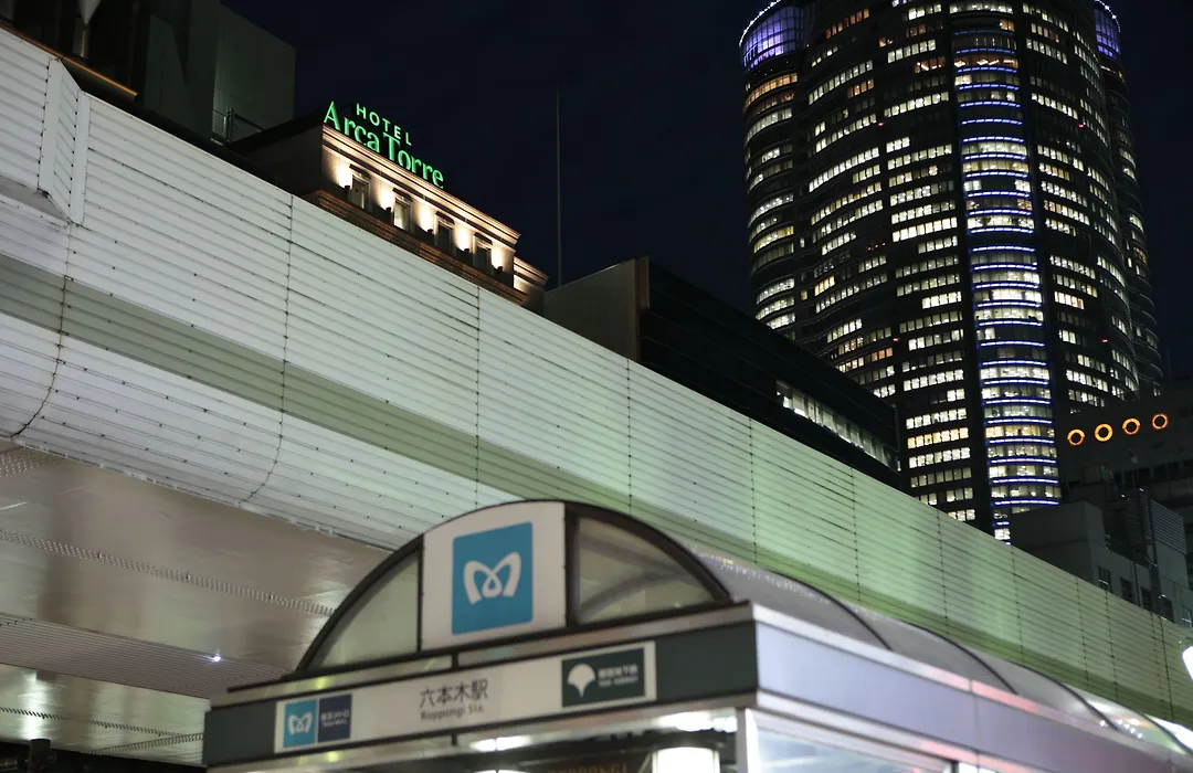 Hotel Arca Torre Roppongi-1