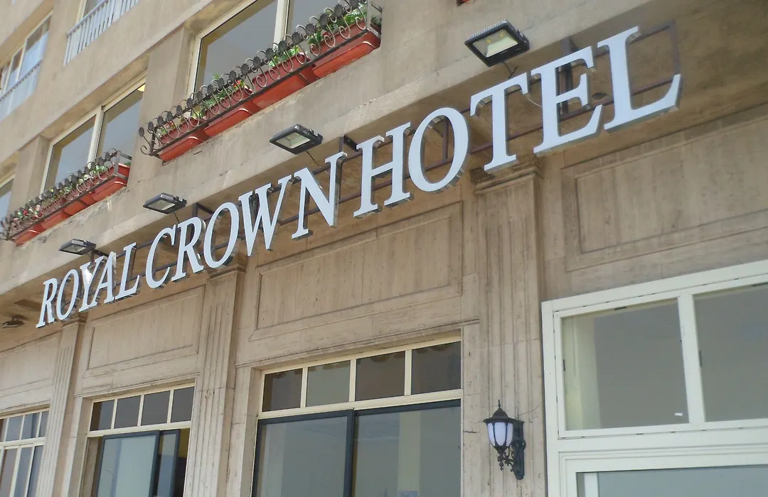 Cleopatra Hotel Alexandria (Adults Only)-1