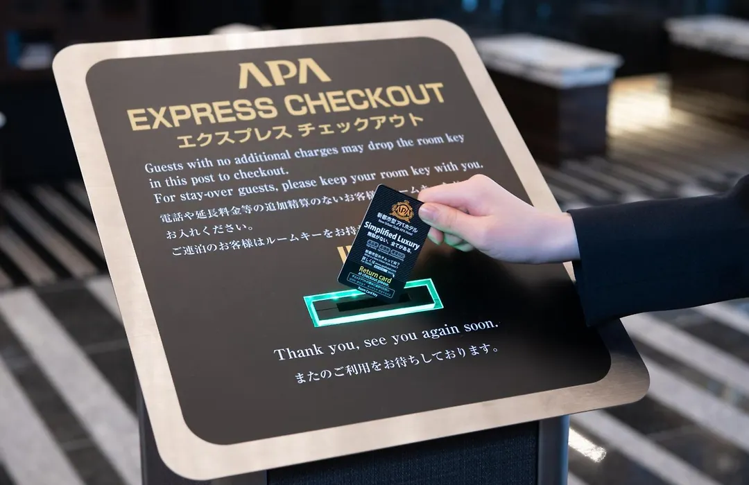 Apa Hotel Pride Akasaka Kokkaigijidomae-1
