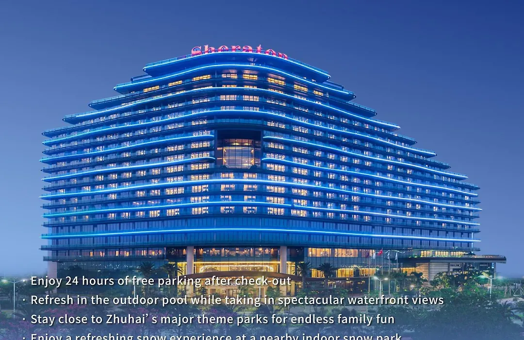 Sheraton Zhuhai Hotel-1