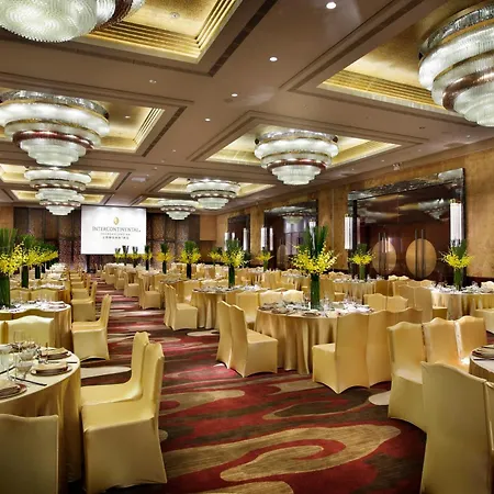 Intercontinental Shanghai Jing' An By Ihg-3