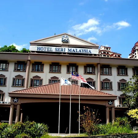 Hotel Seri Malaysia Genting Highlands-3