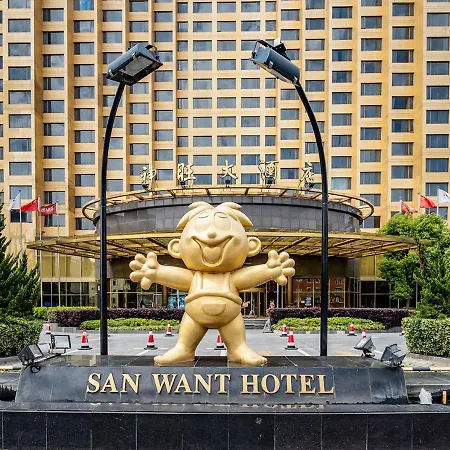 San Want Hotel Shanghai-2