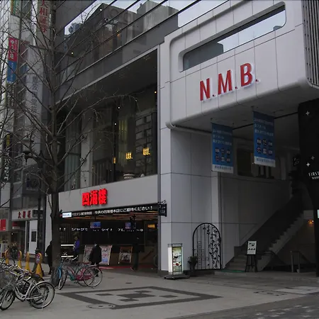 First Cabin Midosuji Namba-3