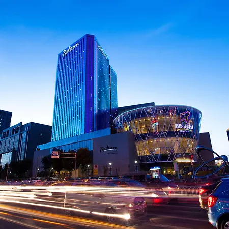 Radisson Hotel Tianjin Aqua City-2