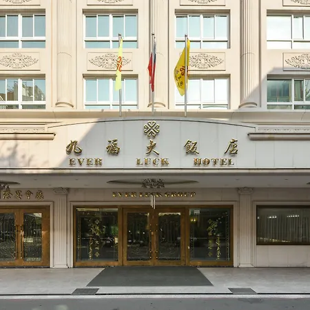 Ever Luck Hotel-2