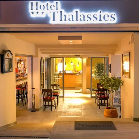 Thalassies-2