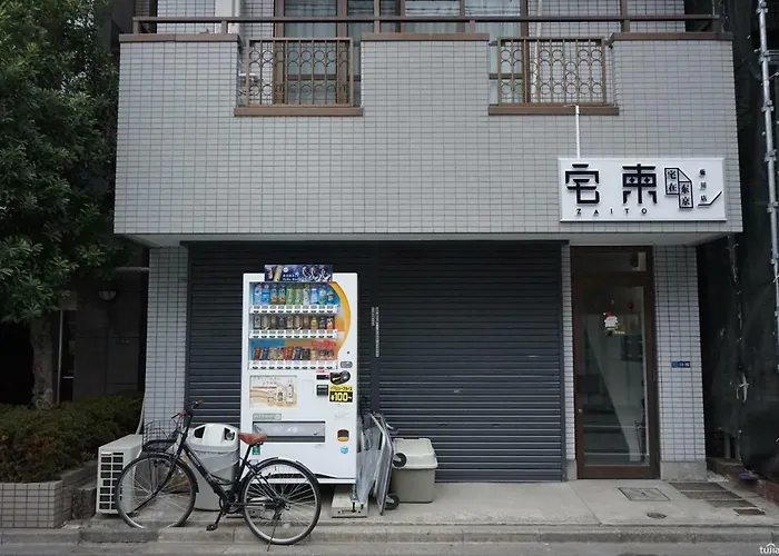 Zaito Tokyo Kikukawa Economy Inn 宅东东京菊川民宿