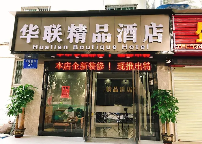 Shenzhen Hualian Boutique Hotel